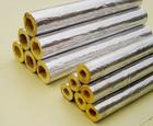 供应青岛玻璃棉管、保温材料
